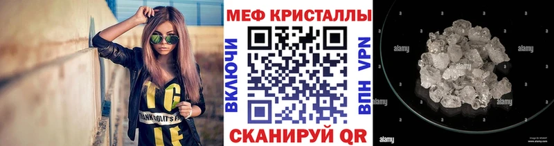 Сколько стоит Сортавала Alpha-PVP Меф ГАШИШ МАРИХУАНА