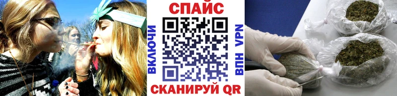 БУТИРАТ бутик  kraken зеркало  Сортавала 