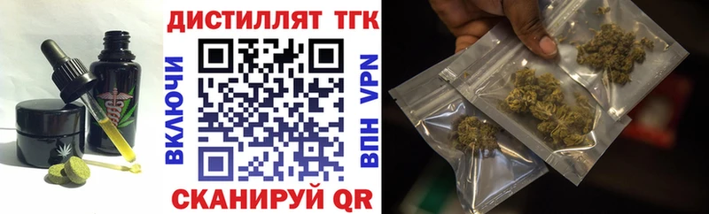 магазин  наркотиков  Сортавала  Cannafood конопля 