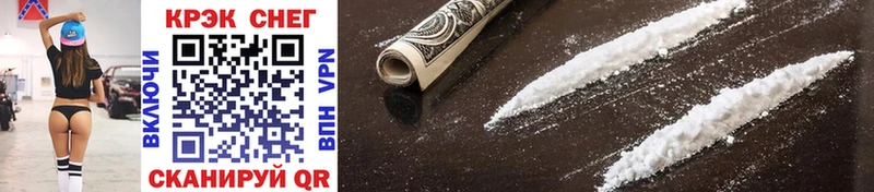 COCAIN Боливия  darknet официальный сайт  Сортавала  MEGA ССЫЛКА 