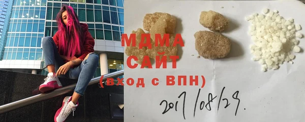 спайс Алексеевка