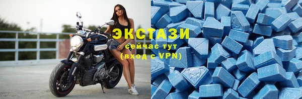 спайс Алексеевка