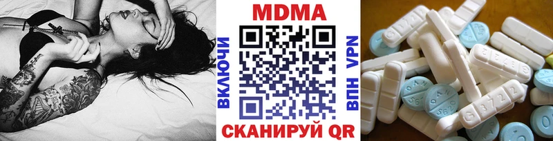 МДМА Molly Сортавала