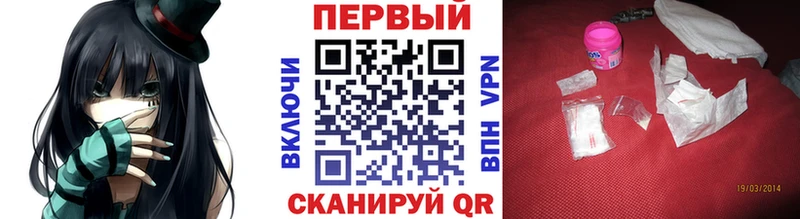 хочу   Сортавала  Первитин пудра 