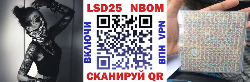 darknet Telegram  Сортавала  Марки NBOMe 1500мкг 