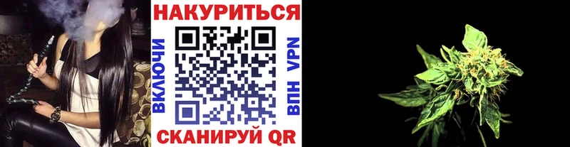 площадка формула  Сортавала  Бошки марихуана семена 